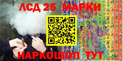 прущие грибы Гусиноозёрск