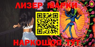 прущие крисы Гусь-Хрустальный