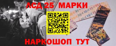 прущие грибы Гусиноозёрск