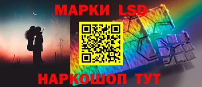 прущие грибы Гусиноозёрск