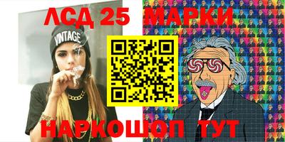 прущие грибы Гусиноозёрск