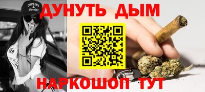 прущие крисы Гусь-Хрустальный