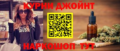 прущие грибы Гусиноозёрск