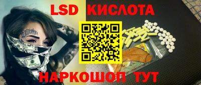 прущие крисы Гусь-Хрустальный