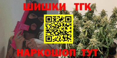 прущие крисы Гусь-Хрустальный