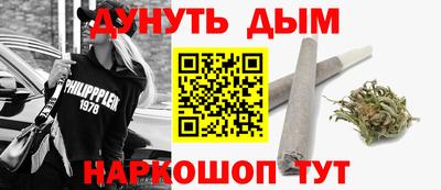 прущие крисы Гусь-Хрустальный