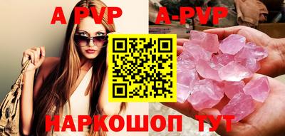 прущие грибы Гусиноозёрск