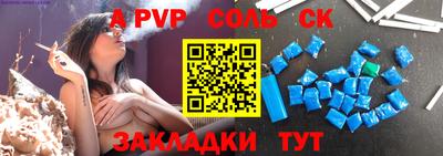 прущие грибы Гусиноозёрск
