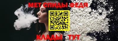 прущие грибы Гусиноозёрск