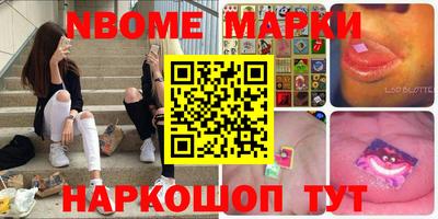 прущие крисы Гусь-Хрустальный