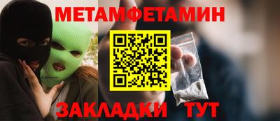 прущие крисы Гусь-Хрустальный