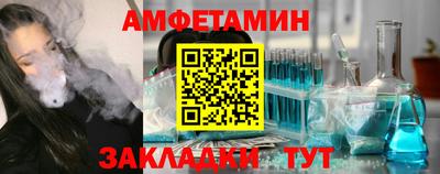 прущие грибы Гусиноозёрск