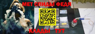 соль ск Гусев