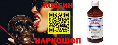 прущие крисы Гусь-Хрустальный