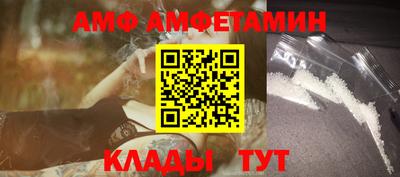 прущие крисы Гусь-Хрустальный
