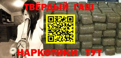 прущие крисы Гусь-Хрустальный